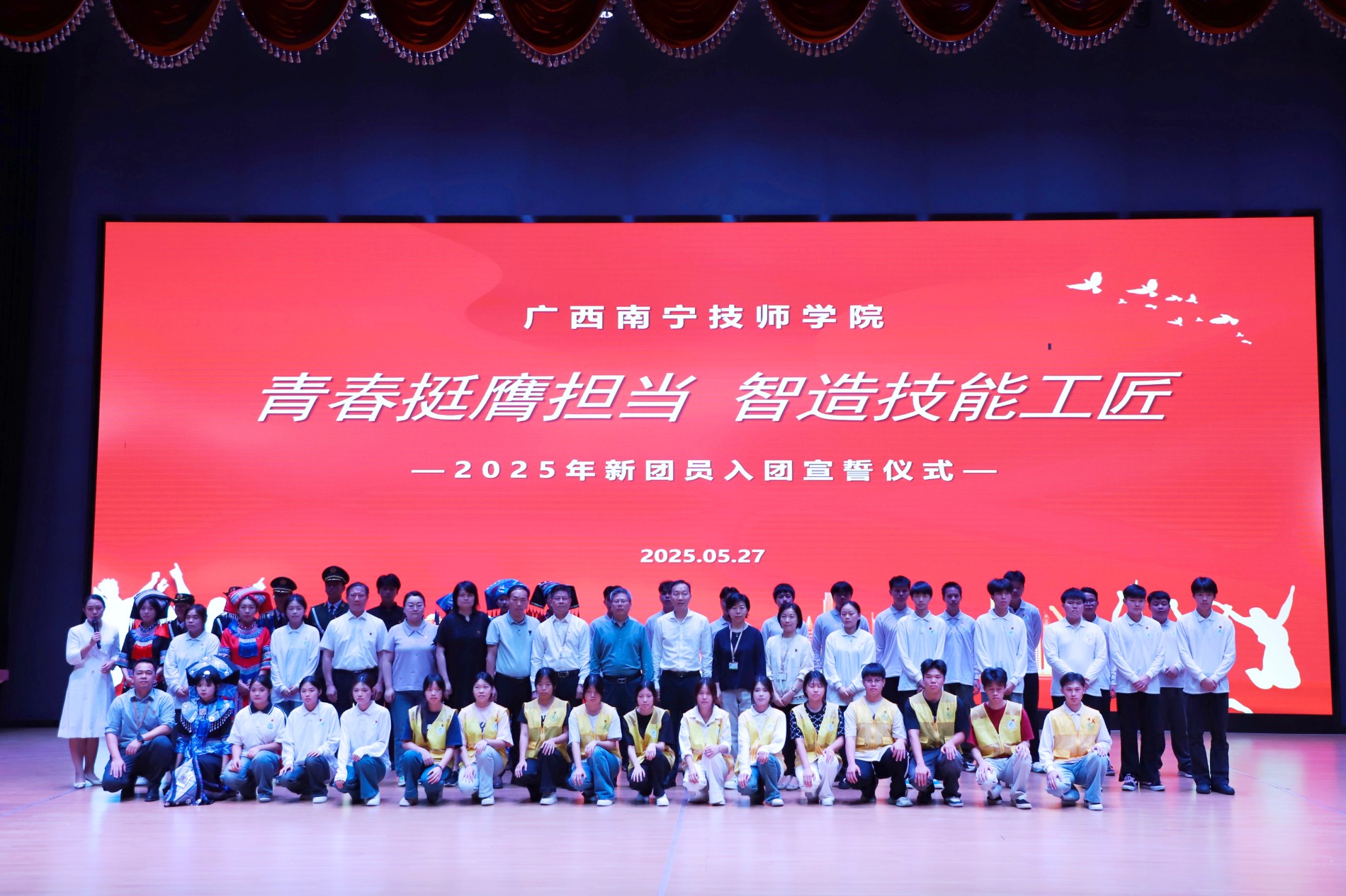 QQ图片20250528101110.jpg QQ图片20250528101110.jpg