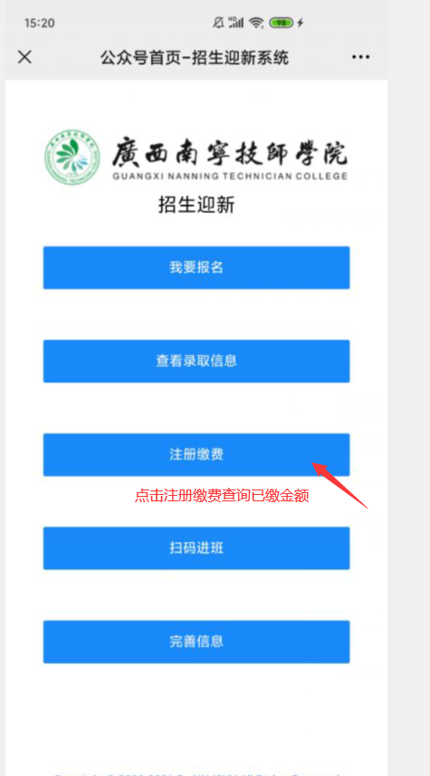 图片1.png 图片1.png