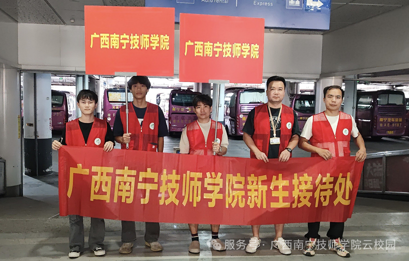 微信图片_2025-09-02_094957_341.png 微信图片_2025-09-02_094957_341.png