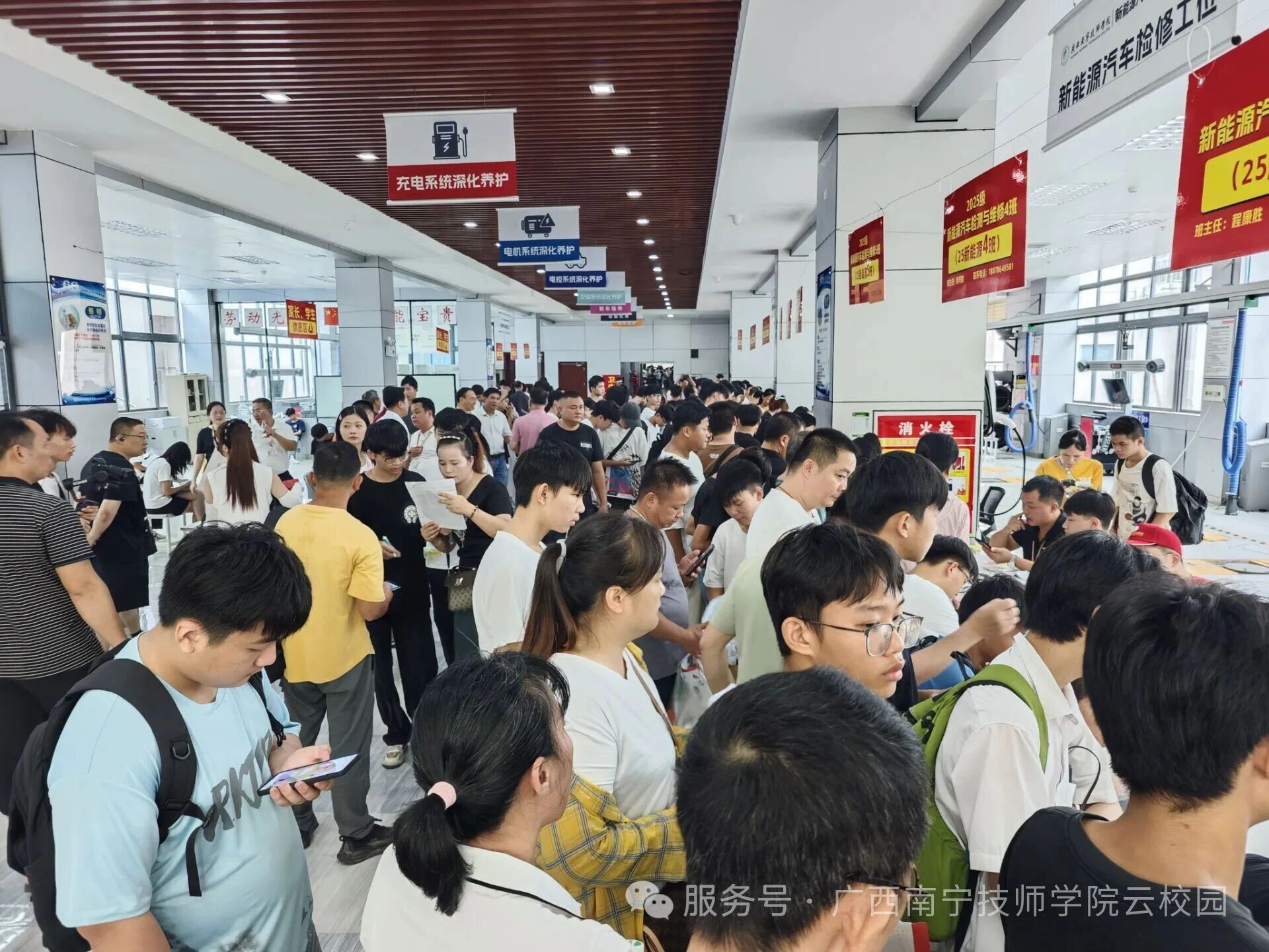 微信图片_2025-09-02_094632_257.jpg 微信图片_2025-09-02_094632_257.jpg