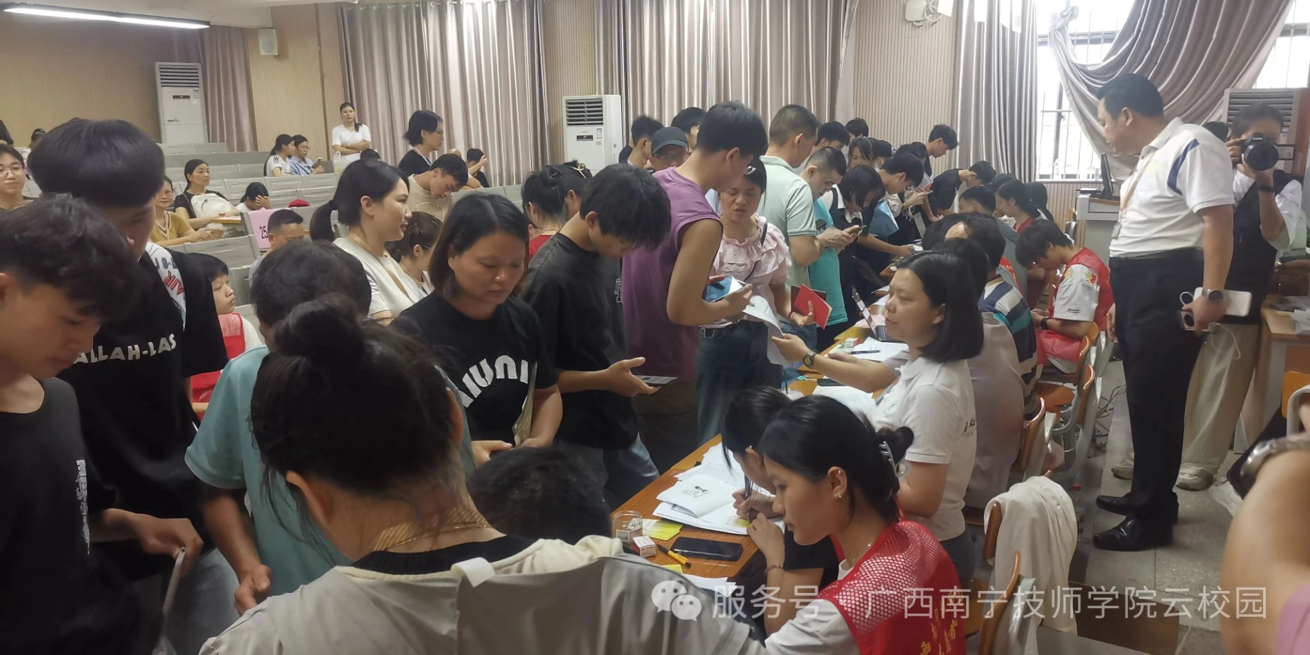 微信图片_2025-09-02_094559_104.jpg 微信图片_2025-09-02_094559_104.jpg