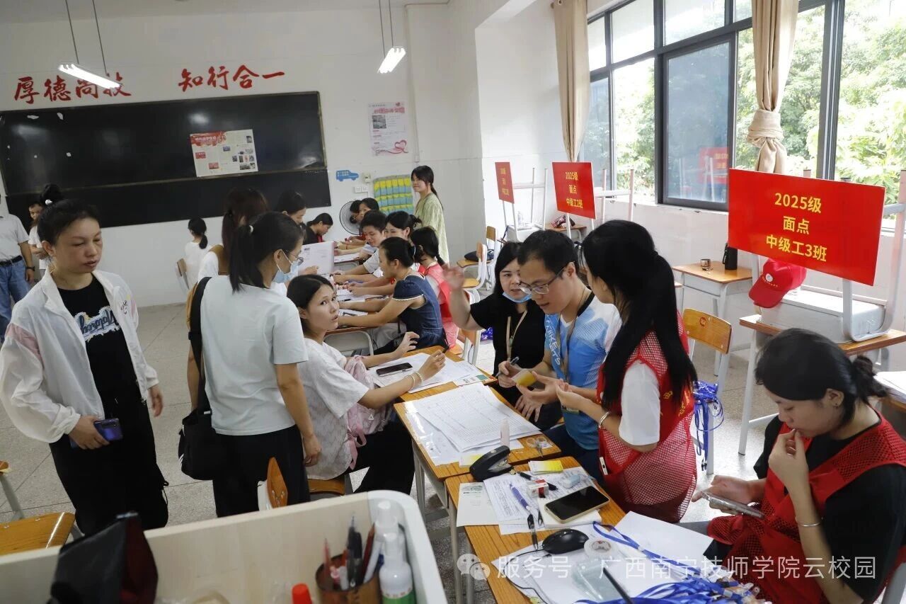 微信图片_2025-09-02_094615_422.jpg 微信图片_2025-09-02_094615_422.jpg