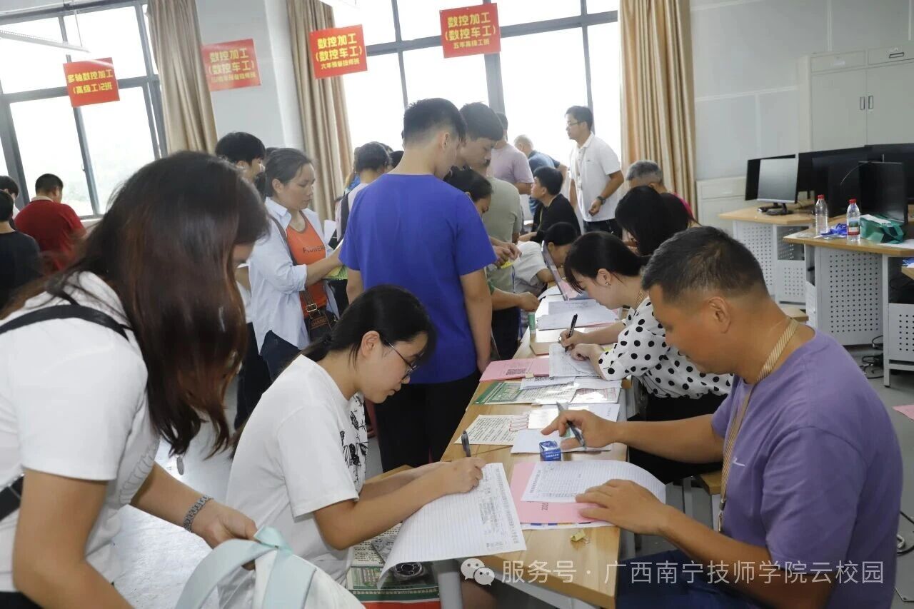 微信图片_2025-09-02_094621_583.jpg 微信图片_2025-09-02_094621_583.jpg