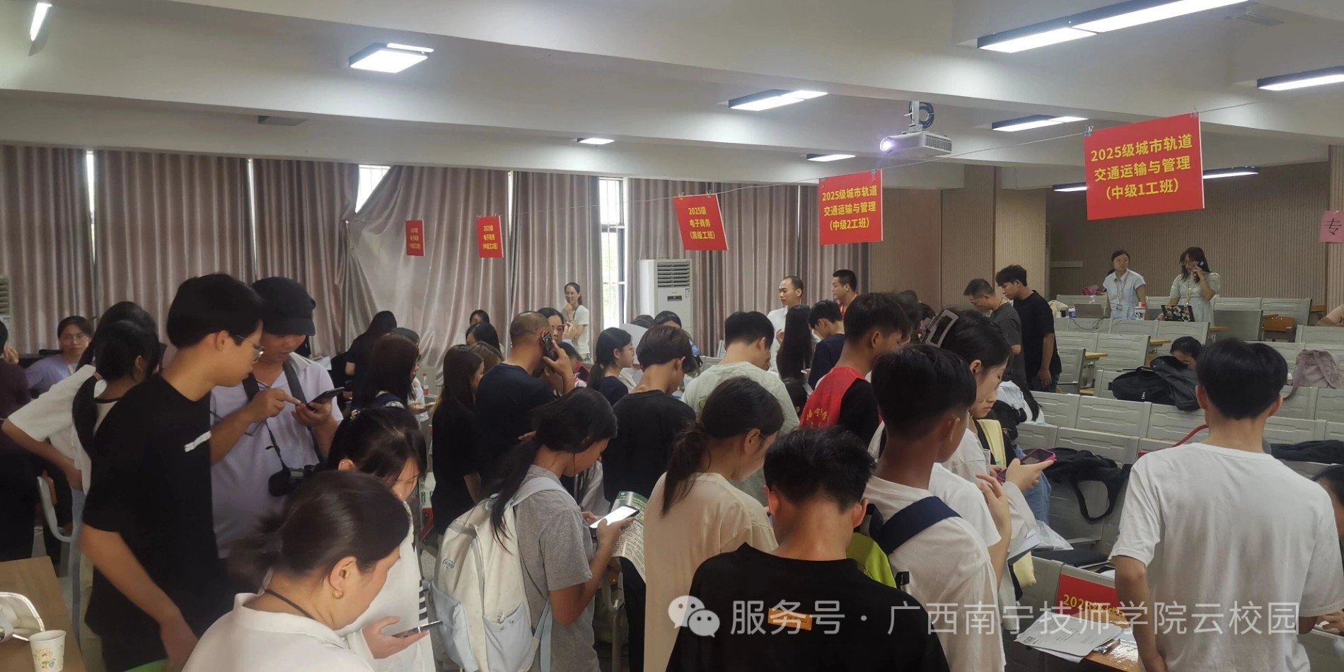 微信图片_2025-09-02_094606_461.jpg 微信图片_2025-09-02_094606_461.jpg