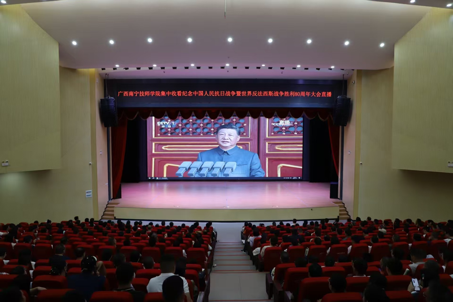 微信图片_20250904090744_58_27.jpg 微信图片_20250904090744_58_27.jpg