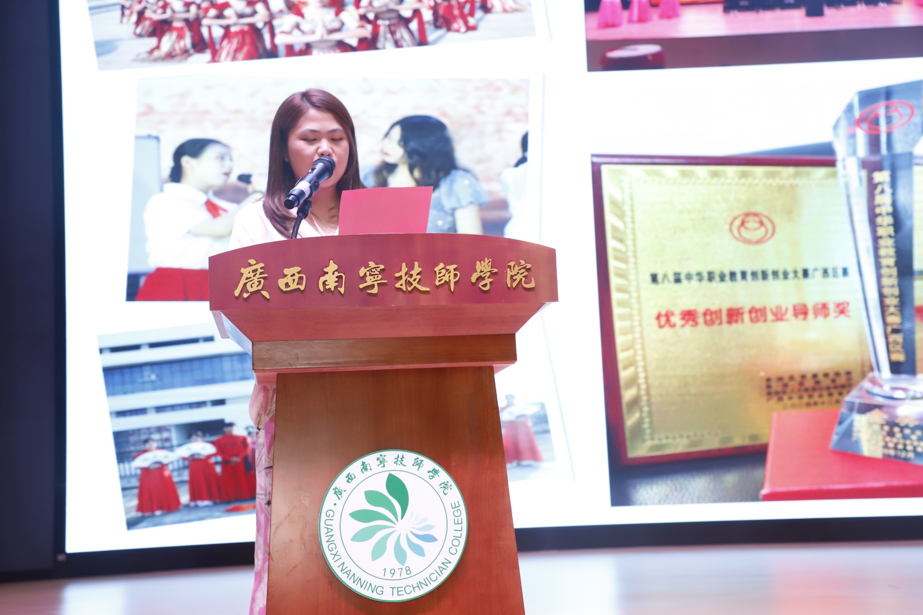 优秀班主任代表发言 (1).JPG 优秀班主任代表发言 (1).JPG