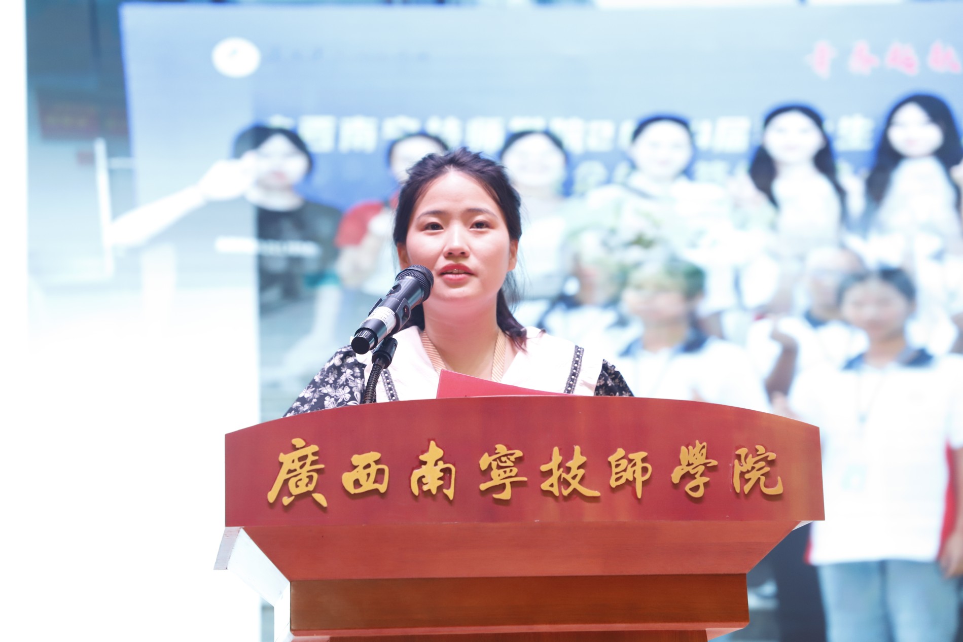优秀教育工作者代表发言 (3).JPG 优秀教育工作者代表发言 (3).JPG