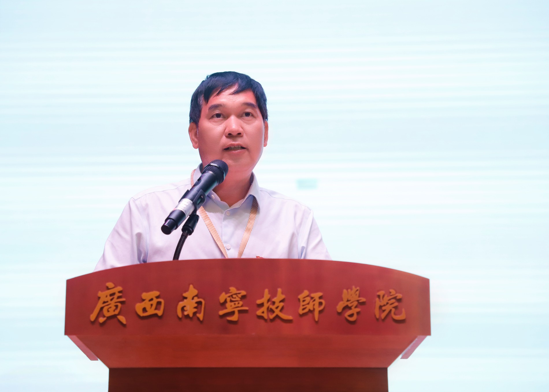 学院党委书记讲话 (1).jpg 学院党委书记讲话 (1).jpg
