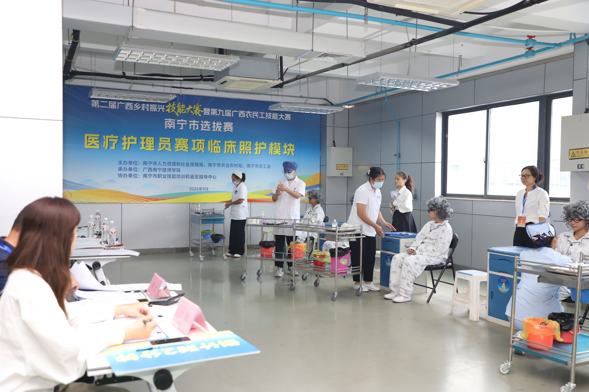 医疗护理员赛项 (5).JPG 医疗护理员赛项 (5).JPG