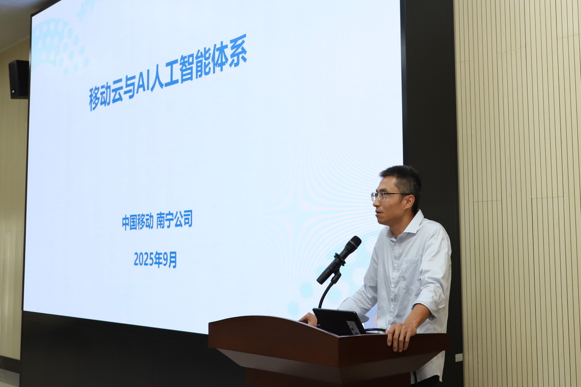 活动现场 (2).JPG 活动现场 (2).JPG