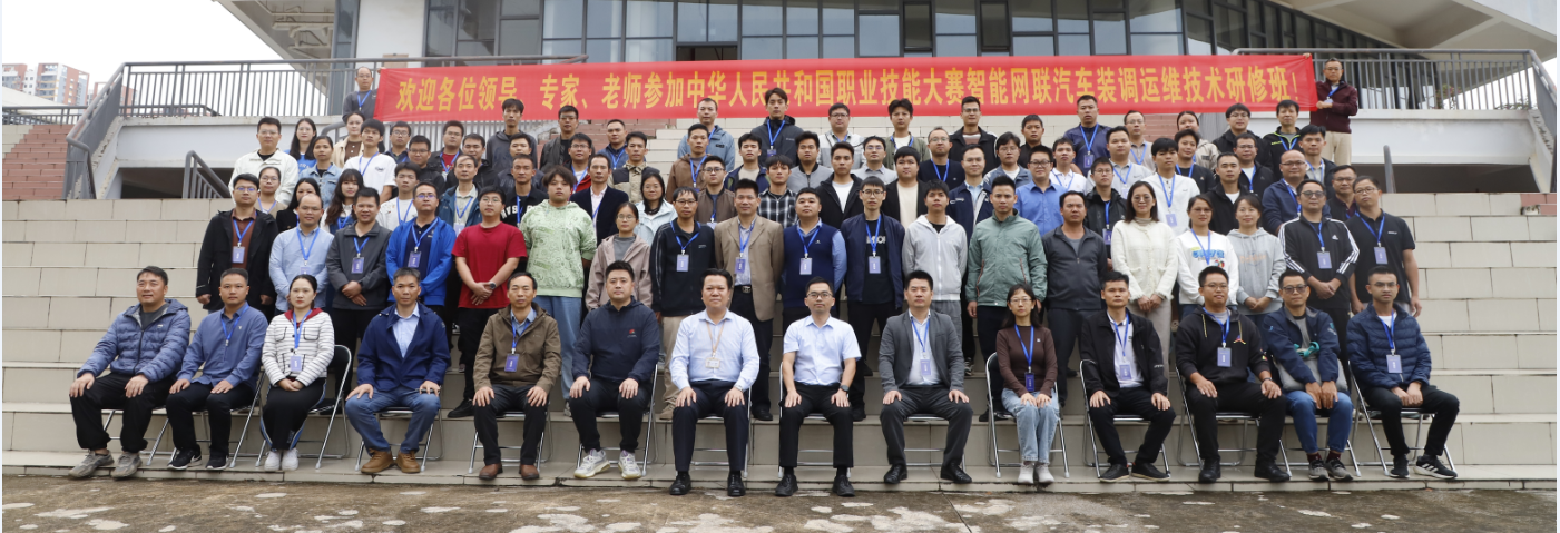 微信图片_20251103114520_22_45.png