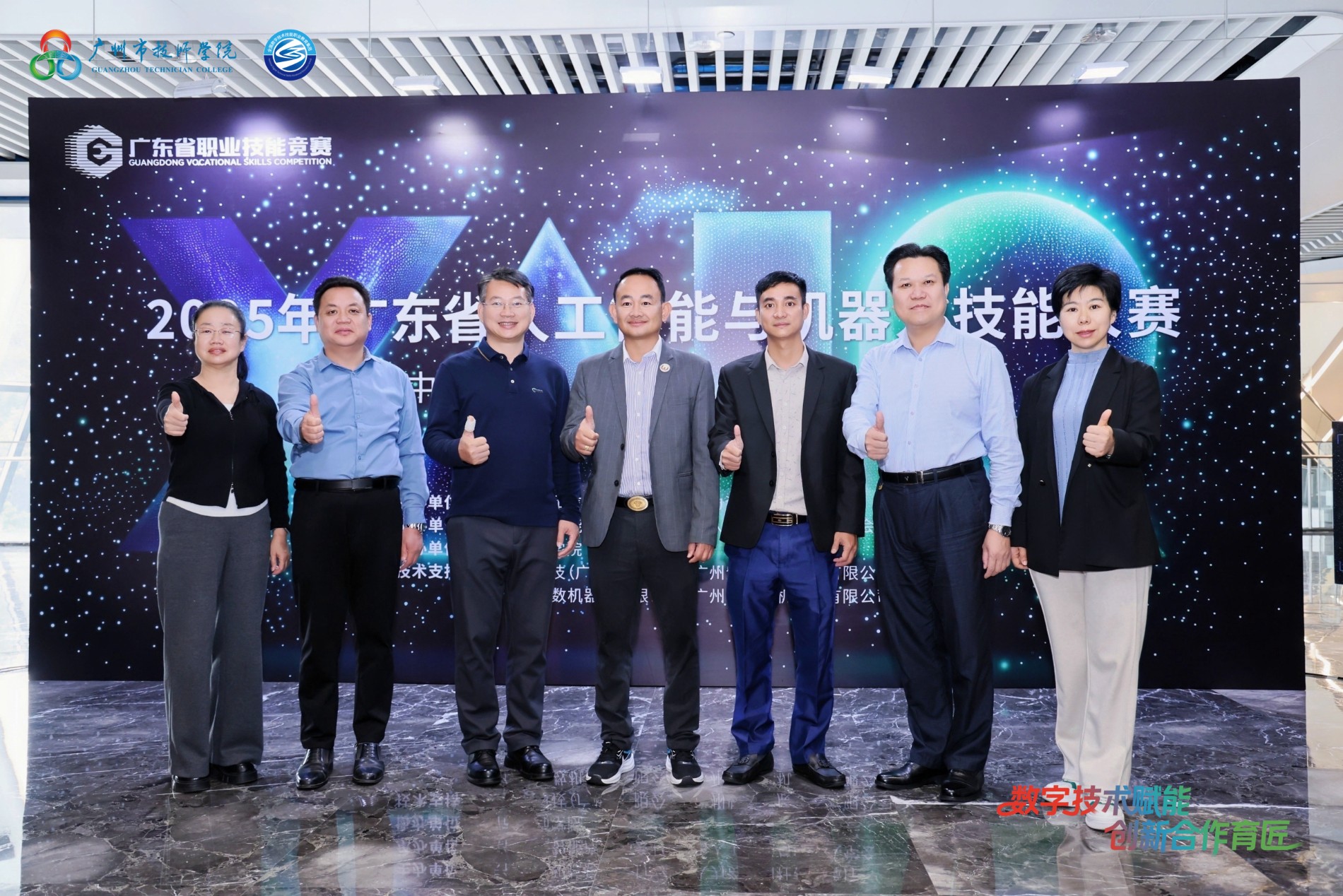 与柬埔寨贡布地区理工学院副院长Neak Nan合影.jpg 与柬埔寨贡布地区理工学院副院长Neak Nan合影.jpg