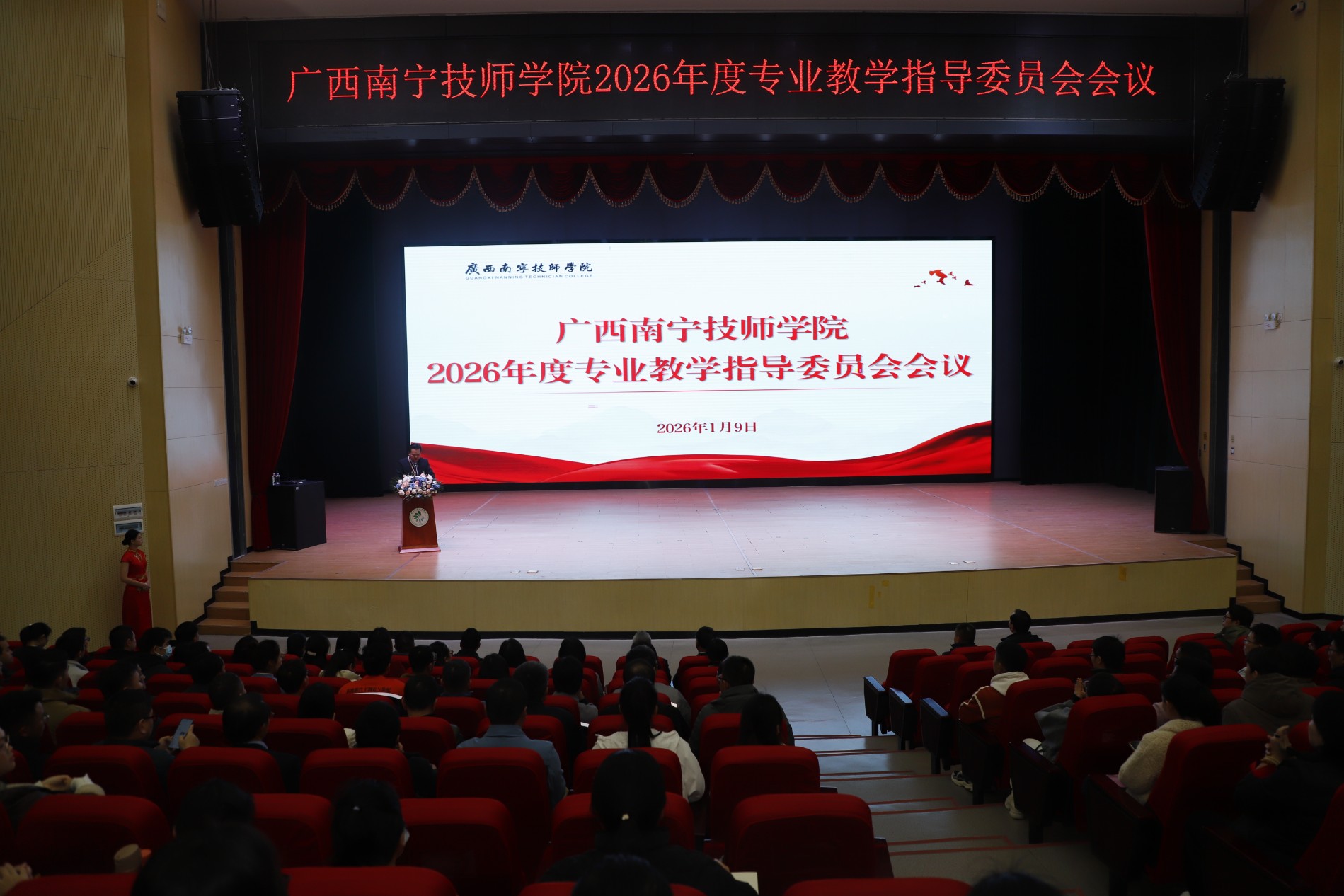 _MG_3570.JPG