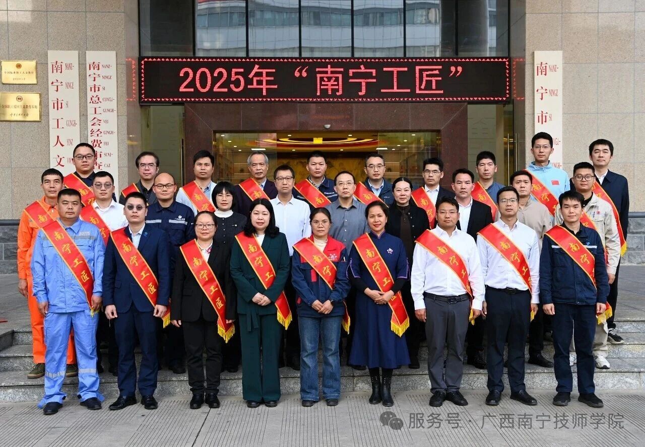 微信图片_2026-01-22_120621_501.jpg