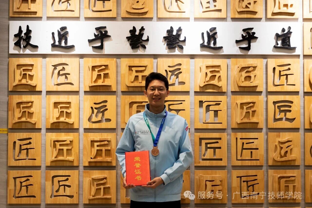微信图片_2026-01-22_120629_165.jpg