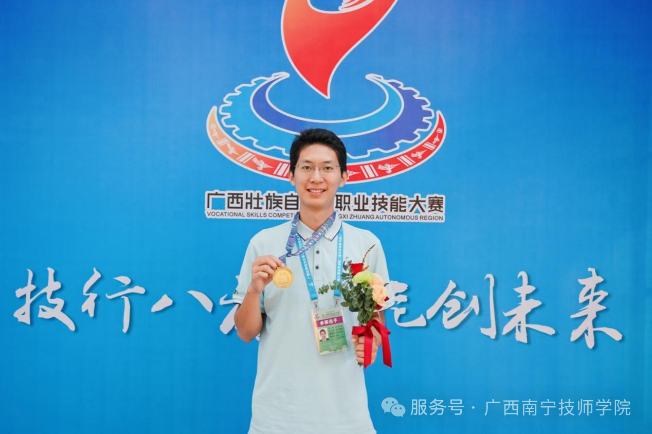 微信图片_2026-01-22_120644_332.png