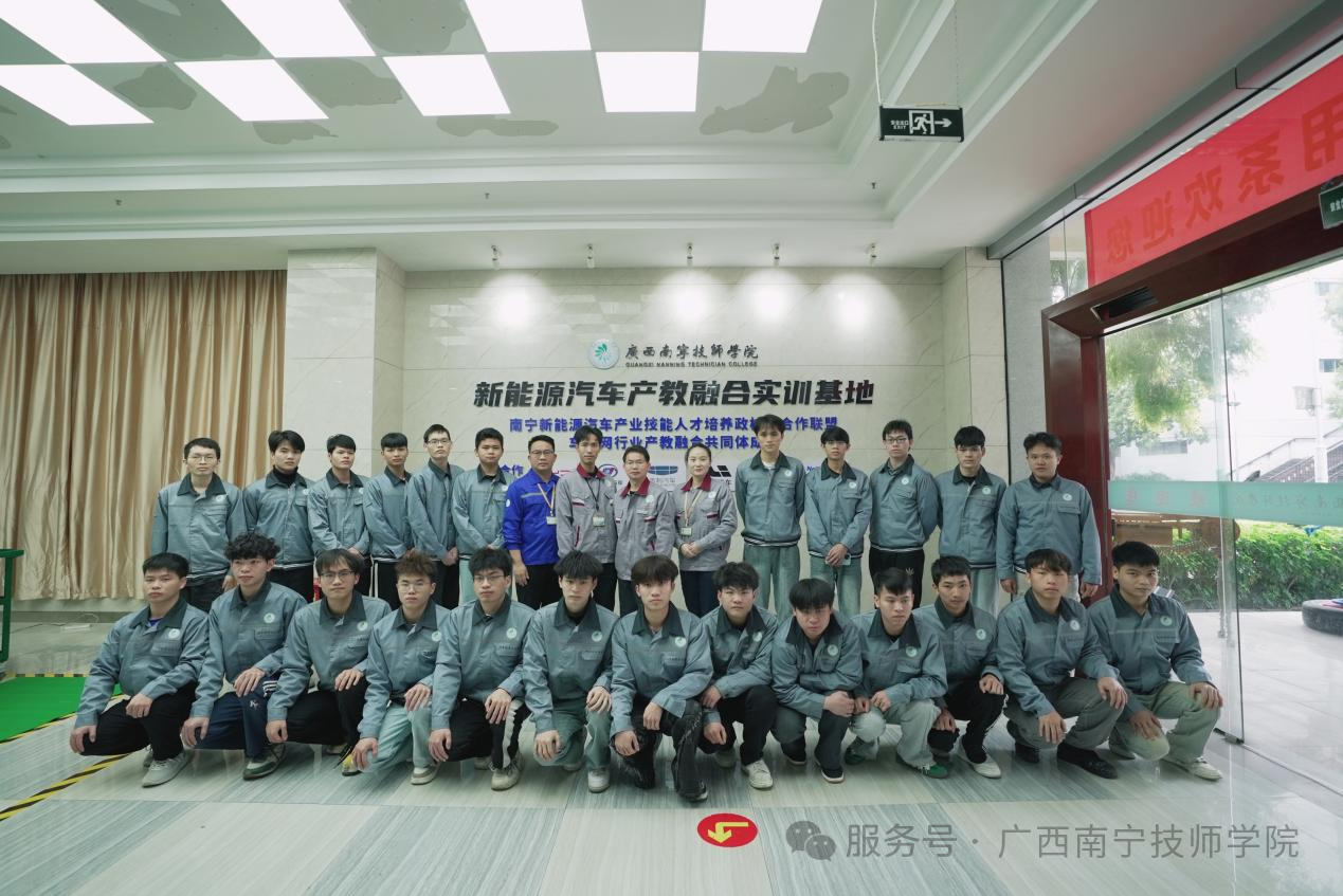 微信图片_2026-01-22_121032_036.png