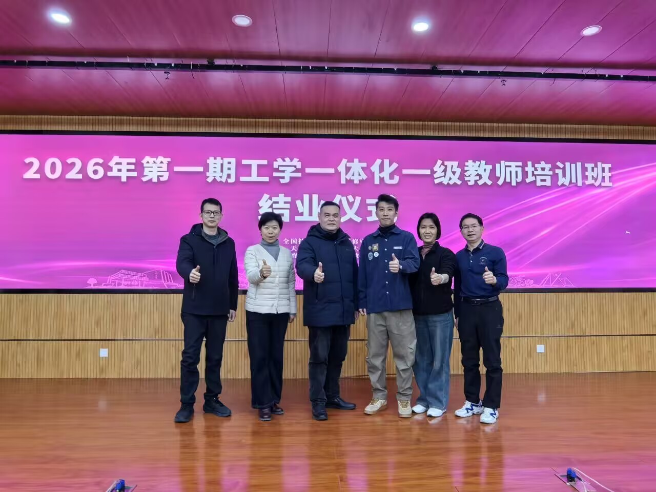 FC9A9146DF404AFF2E8C8C52999C63C8.jpg