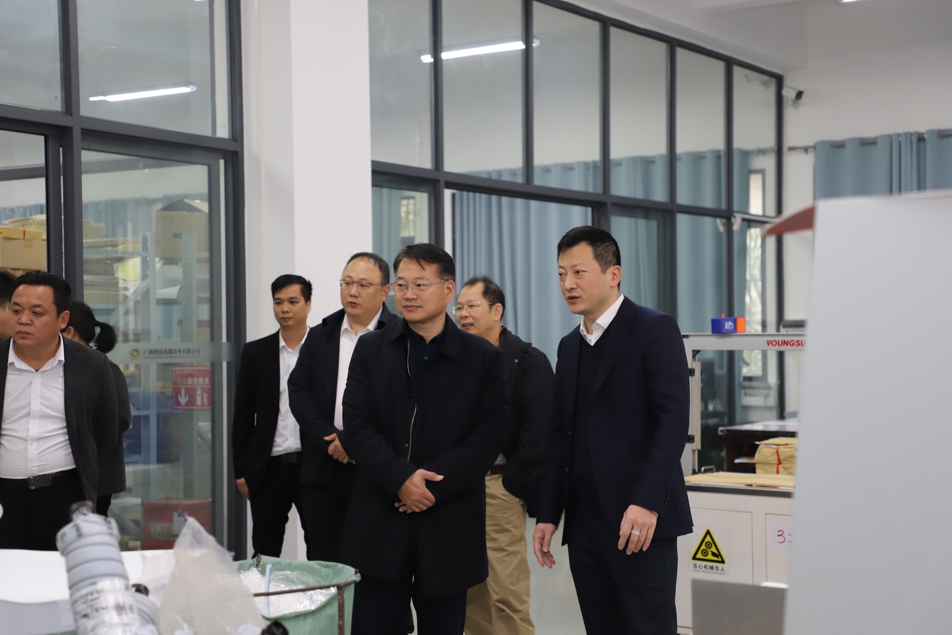 实地参观4.JPG 实地参观4.JPG