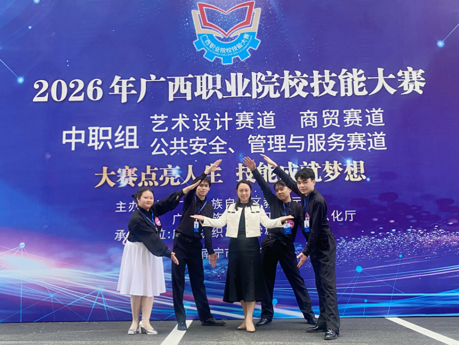 微信图片_20260317172724_17_103.png 微信图片_20260317172724_17_103.png
