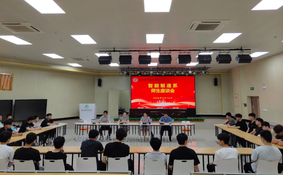微信图片_20260416160834_36_103.png 微信图片_20260416160834_36_103.png