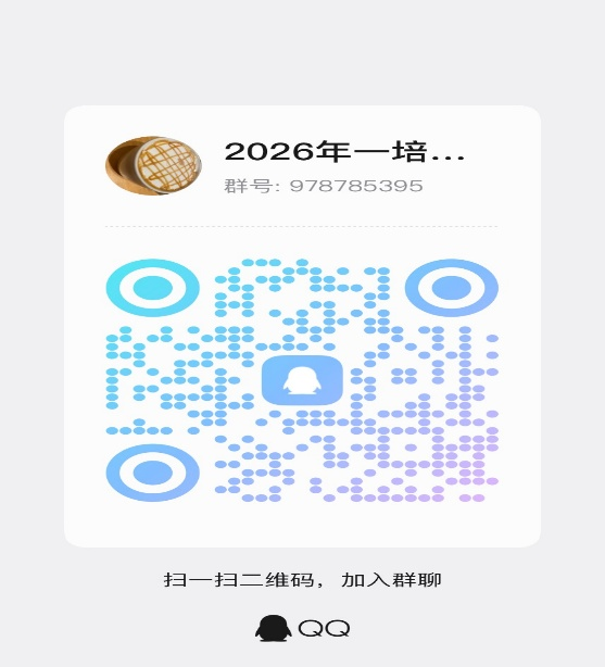 图片2.png 图片2.png