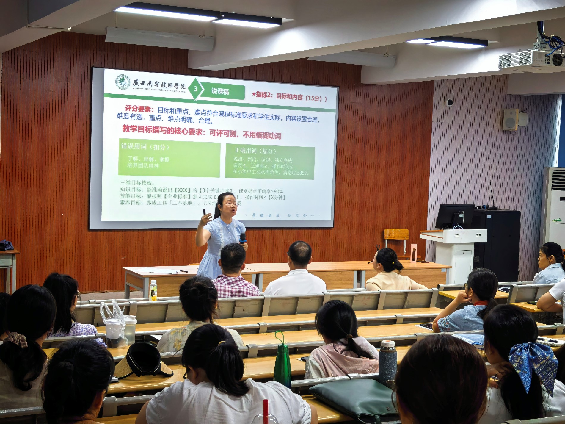 2 (1).jpg 2 (1).jpg