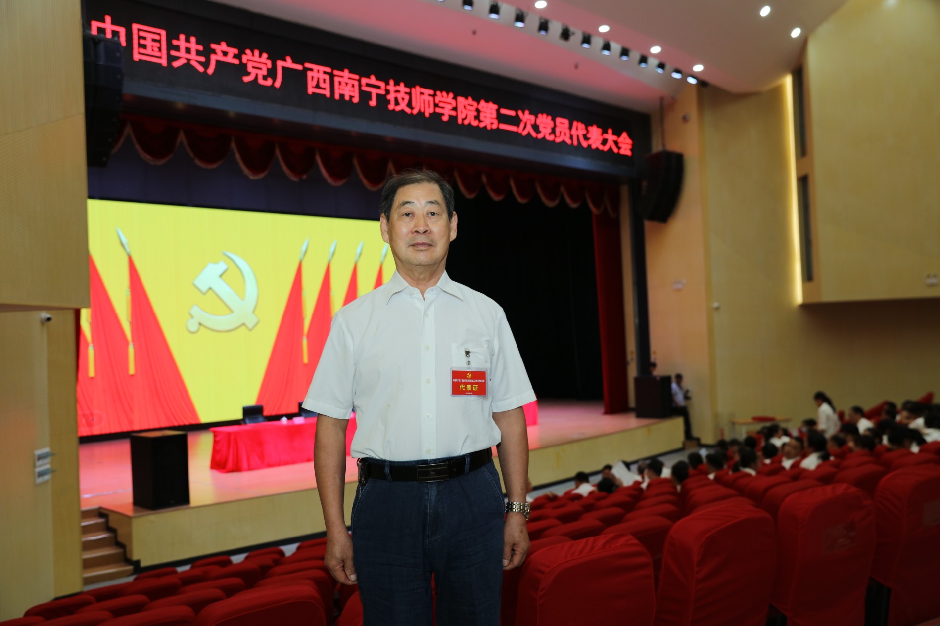 杨高华（退休第一党支部书记）.JPG