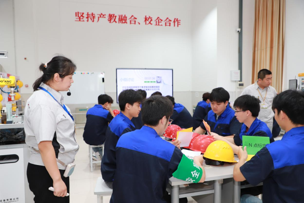 图片29.png 图片29.png