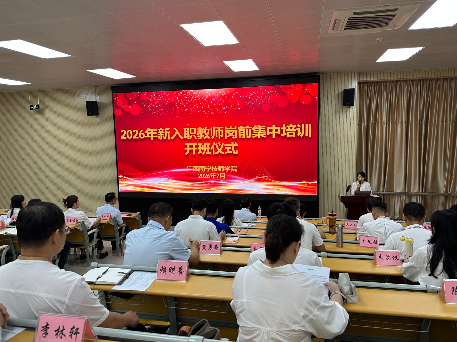 7CD22E3BC5F4BA5E74B8C1D3559FC167.jpg 7CD22E3BC5F4BA5E74B8C1D3559FC167.jpg