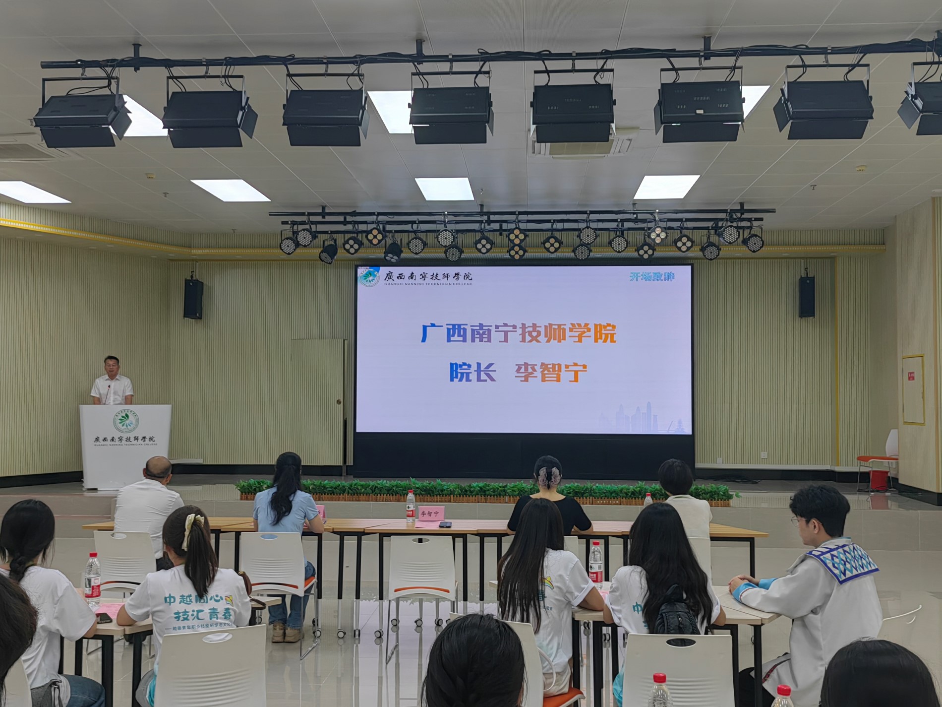 李智宁院长在开营仪式上讲话.jpg 李智宁院长在开营仪式上讲话.jpg