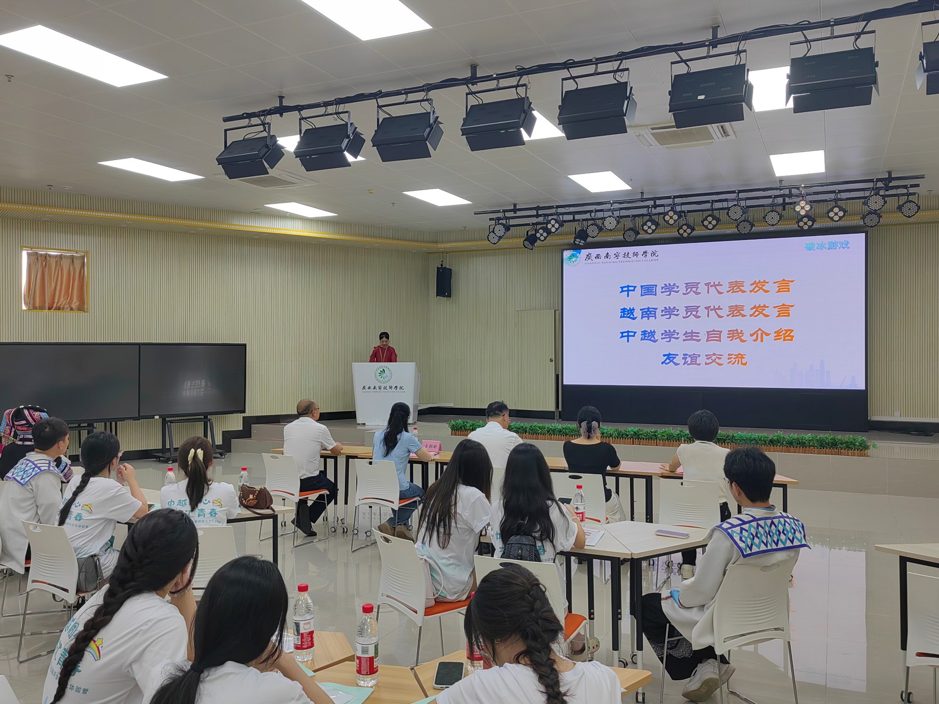 越方学员代表发言.jpg 越方学员代表发言.jpg